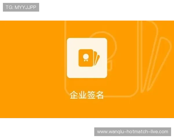 篮球直播在线观看免费观看彩票高频玩法防骗避坑指南
